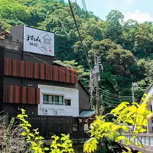 https://masutomi-ryokan.kanagawa-hotels.com