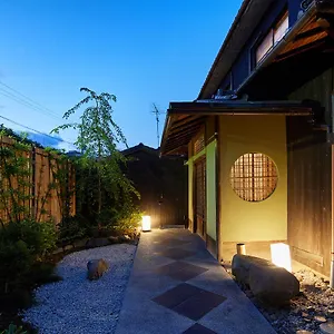 京町家三福旅馆 3* 京都