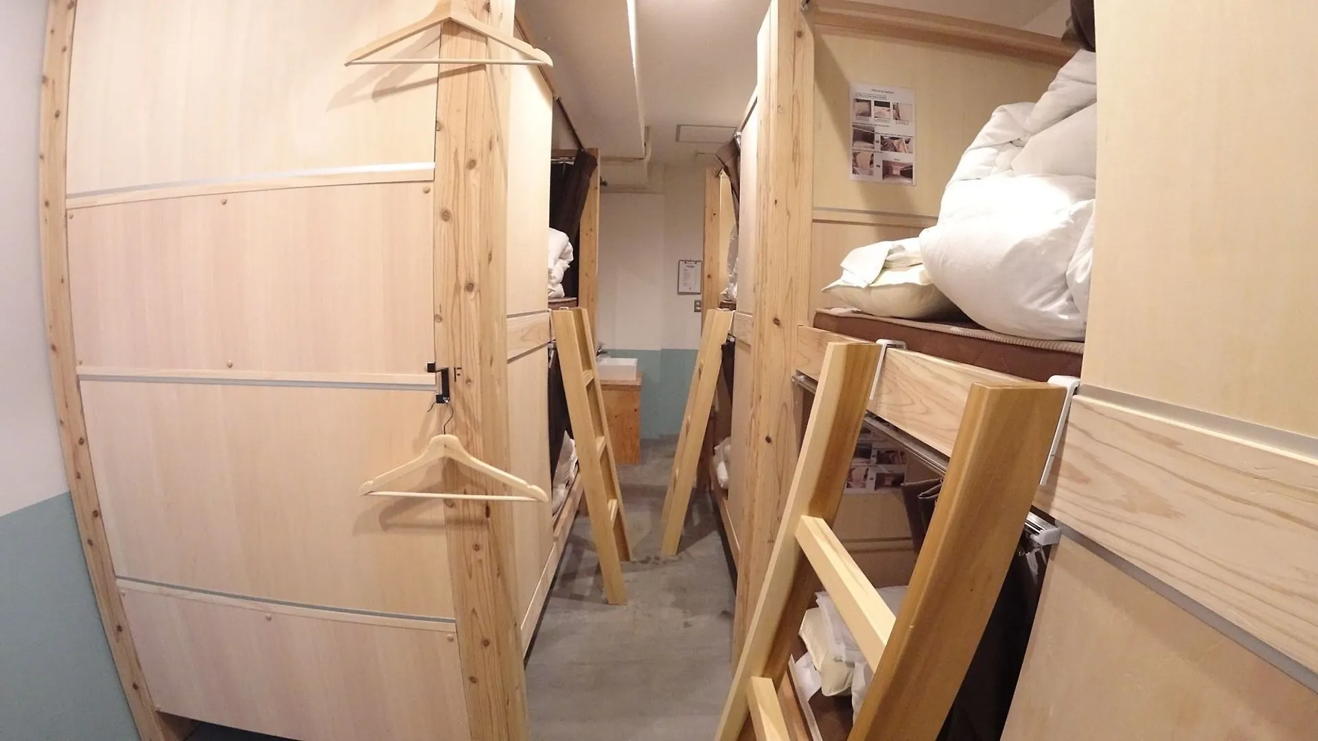 Hafh Fukuoka The Life Hostel