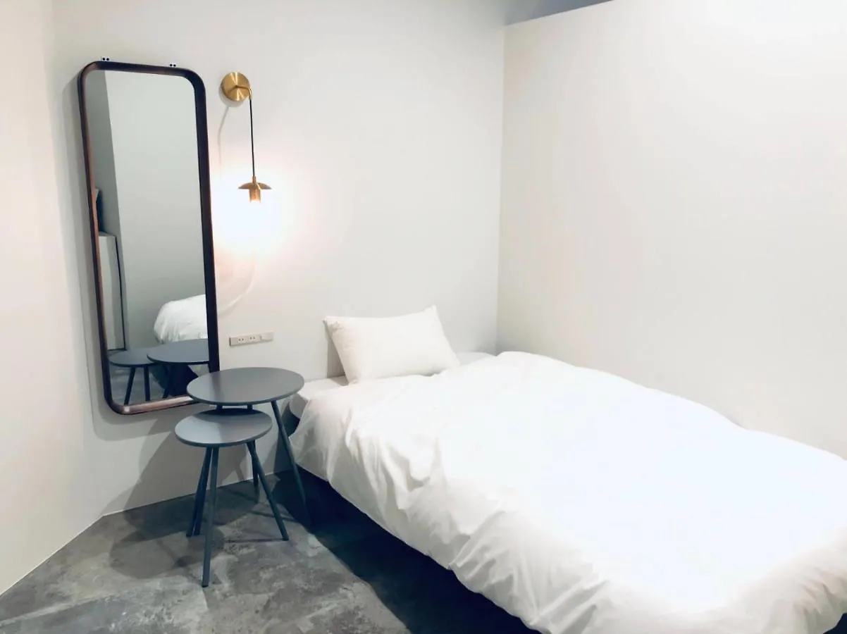 Hostel Hafh Fukuoka The Life