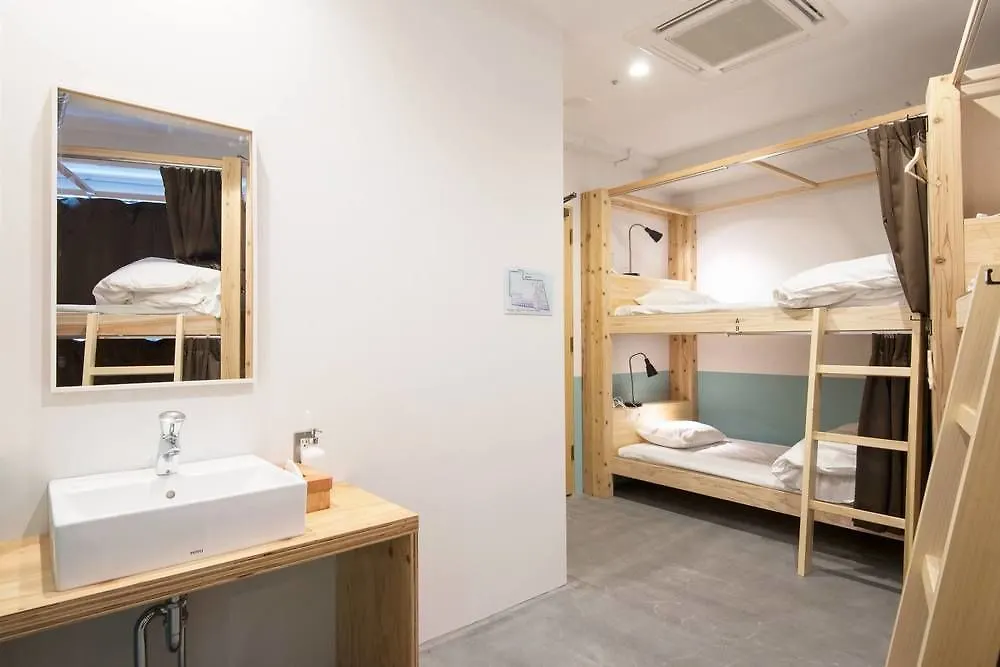 Hostel Hafh Fukuoka The Life 0*, Fukuoka (Fukuoka)